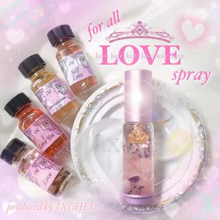 本日限定特別価格✨for all LOVE spray❤️全ての愛の為のスプレー(アロマスプレー)