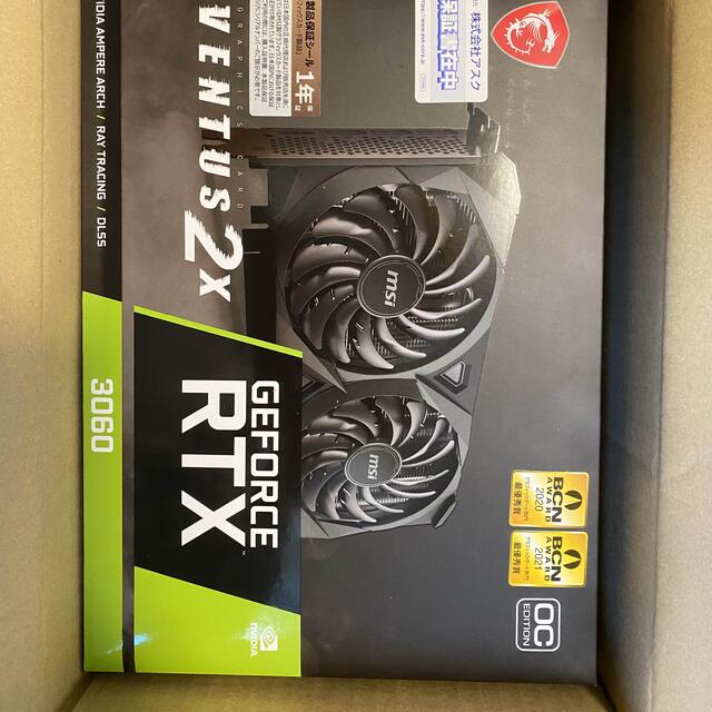 GeForce RTX 3060 VENTUS 2X 12G OC