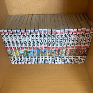 50ページ目 17年最終巻が発売されたハヤテのごとくも 大人気漫画全巻セット特集 ラクマ 50ページ目 17年最終巻が発売されたハヤテのごとくも 大人気漫画全巻セット特集 ラクマ
