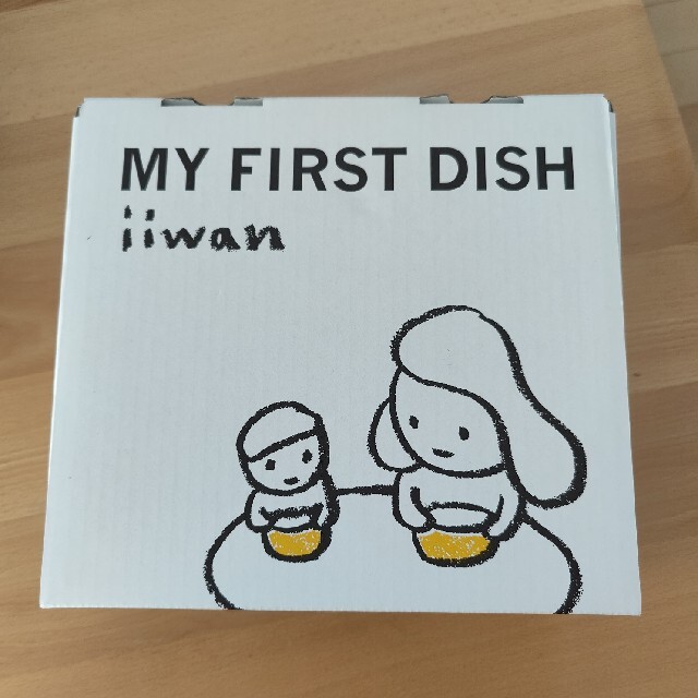 iiwan MY FIRST DISH 6点セット 新品未使用