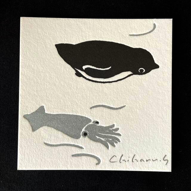 坂崎千春 さかざきちはる ペンギン百態Ⅱ アートカード⑤⑥の 坂崎千春 さかざきちはる ペンギン百態Ⅱ アートカード⑤⑥の