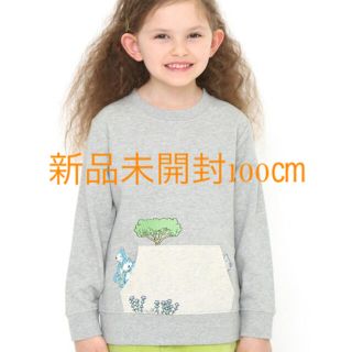 グラニフ(Design Tshirts Store graniph)の【新品】100㎝　グラニフ　11ぴきのねこ　トレーナー(Tシャツ/カットソー)