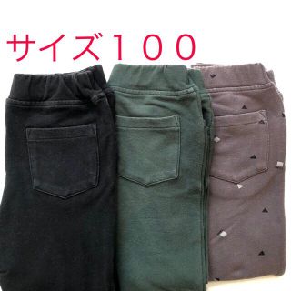 アカチャンホンポ(アカチャンホンポ)のストレッチパンツ サイズ100セット売り(パンツ/スパッツ)