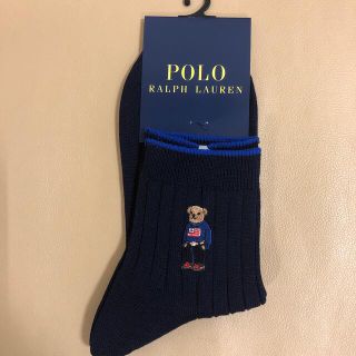 ポロラルフローレン(POLO RALPH LAUREN)の新作新品　メンズ　ポロラルフローレン　人気ベアー柄ソックス　日本製　送料無料(ソックス)