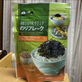 コストコ(コストコ)のコストコ　韓国味付け海苔フレーク　70g ごま付き(乾物)