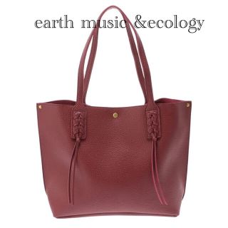 アースミュージックアンドエコロジー(earth music & ecology)のearth music&ecology かがりトート （Bordeaux）(トートバッグ)