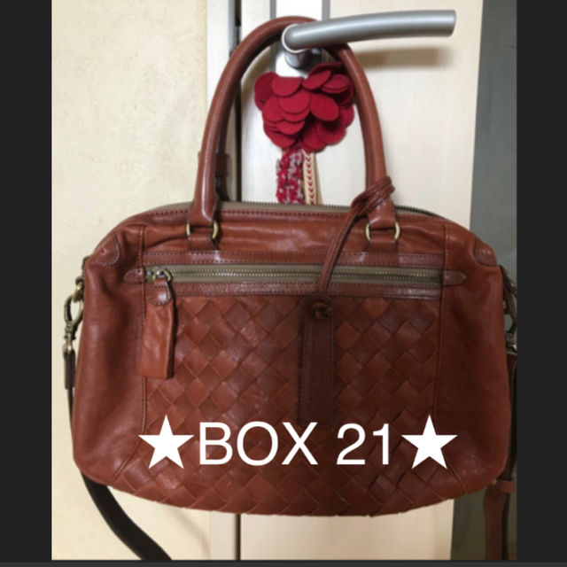 ☆BOX21   2way 本革　バッグ ブラウン☆