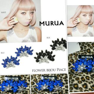 ムルーア(MURUA)のMURUA  フラワービジューピアス(ピアス)