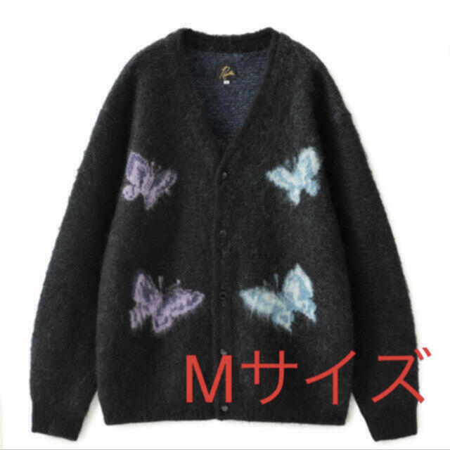 Needles(ニードルス)のNEEDLES STUDIOUS 別注PAPILLONCARDIGAN 21fw メンズのトップス(カーディガン)の商品写真