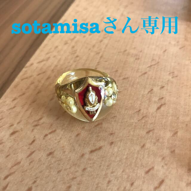 BEAMS(ビームス)のRUKA リング レディースのアクセサリー(リング(指輪))の商品写真