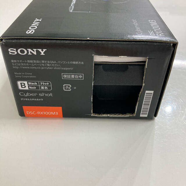 SONY SONY DSC-RX100M3 の通販 by たか．'s shop｜ソニーならラクマ - ソニー 大特価格安