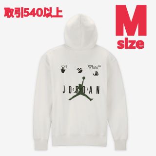 JORDAN OFF-WHITE PULLOVER HOODIE Mサイズ