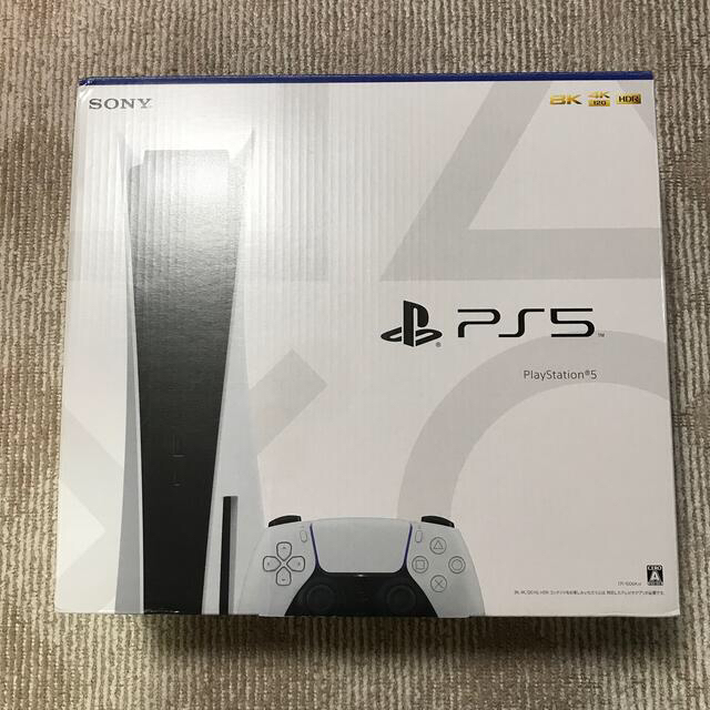 PlayStation - ps5 中古　ディスクエディション