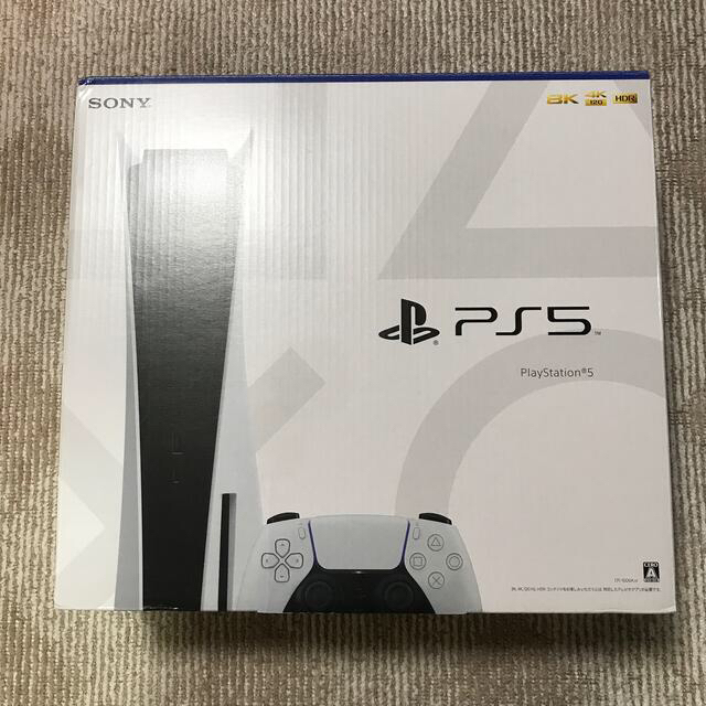 PS5 新品 Playstation 5