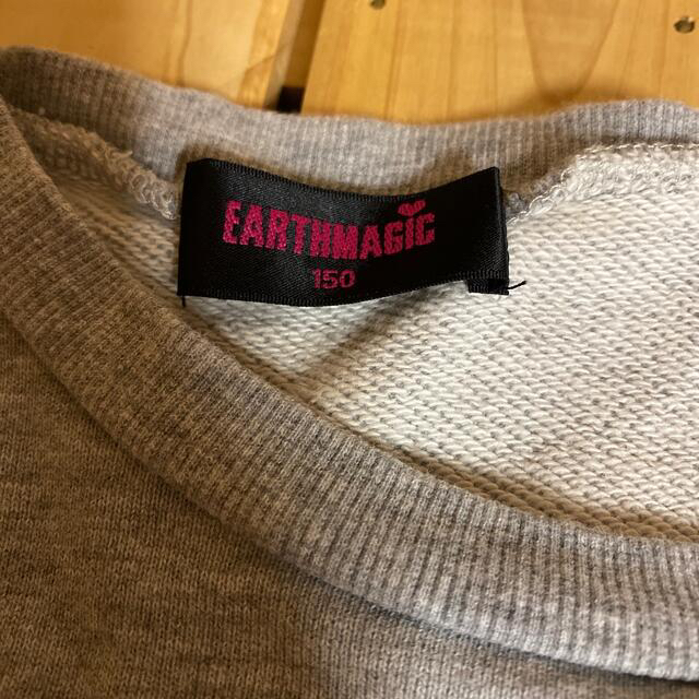 EARTHMAGIC(アースマジック)のアースマジック150センチ キッズ/ベビー/マタニティのキッズ服女の子用(90cm~)(Tシャツ/カットソー)の商品写真