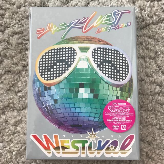 ジャニーズWEST　LIVE　TOUR　2018　WESTival（初回仕様）  エンタメ/ホビーのDVD/ブルーレイ(ミュージック)の商品写真