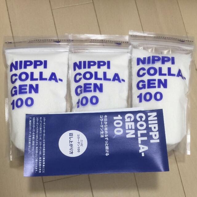 ニッピコラーゲン100  食品/飲料/酒の健康食品(コラーゲン)の商品写真