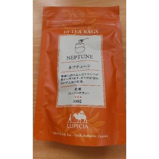 ルピシア(LUPICIA)のルピシア ネプチューン 紅茶 ティーバッグ 10個入(茶)