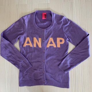 アナップ(ANAP)の値下げ！！ANAP☆ロゴカーディガン(カーディガン)