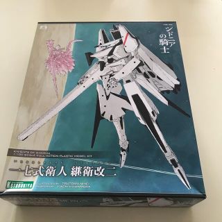 コトブキヤ(KOTOBUKIYA)のシドニアの騎士　一七式衛人　継衛改ニ　プラモデル(模型/プラモデル)