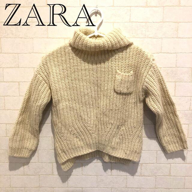 ZARA(ザラ)のZARA ザラ　キッズ　ニット　セーター　秋冬　男の子　女の子 キッズ/ベビー/マタニティのキッズ服女の子用(90cm~)(ニット)の商品写真