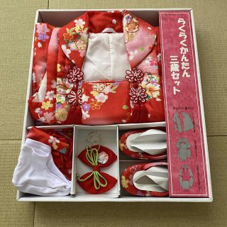 なこ様専用！　七五三着物(和服/着物)