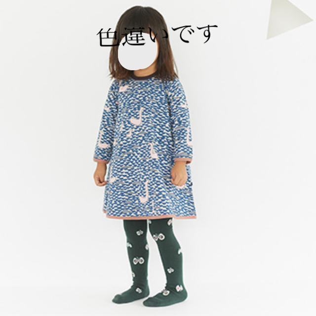 mina perhonen(ミナペルホネン)のミナペルホネン 90 winter lakeワンピース  キッズ/ベビー/マタニティのキッズ服女の子用(90cm~)(ワンピース)の商品写真