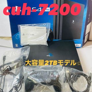 プレイステーション4(PlayStation4)のsony playstation4 ps4 pro cuh-7200 2tb(家庭用ゲーム機本体)