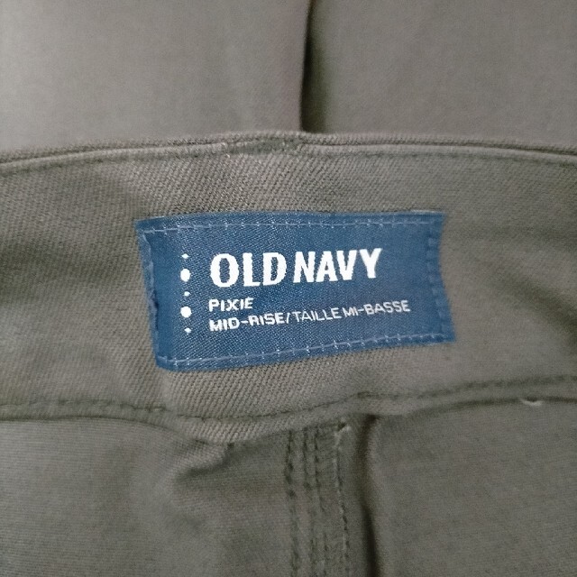 Old Navy(オールドネイビー)の《 新品 》オールドネイビー スキニー パンツ レディース タグ付き レディースのパンツ(カジュアルパンツ)の商品写真