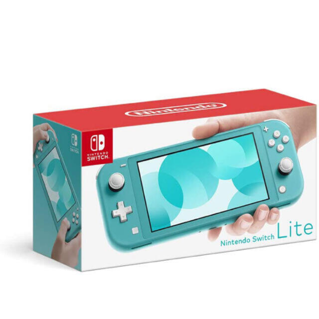 2台ずつSwitch lite ターコイズ＋ブルー　 新品未使用未開封