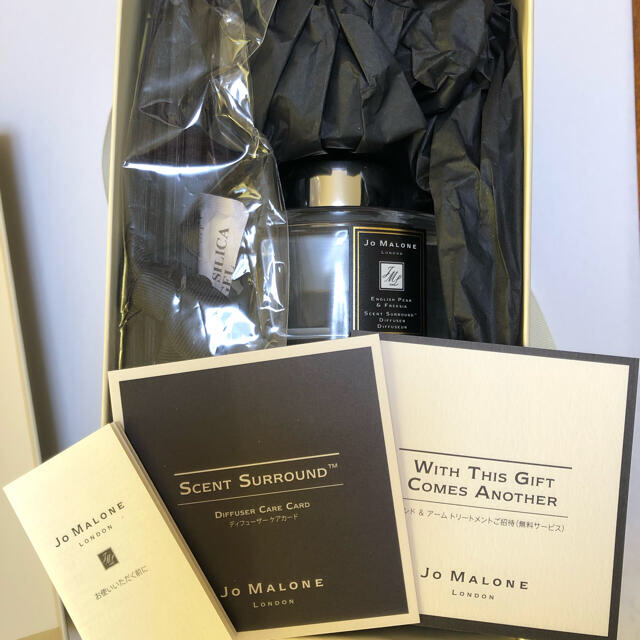 Jo Malone(ジョーマローン)のイングリッシュ ペアー ＆ フリージア セント サラウンド　ジョーマローン コスメ/美容のリラクゼーション(アロマディフューザー)の商品写真