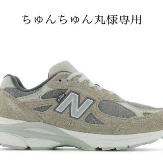 ニューバランス(New Balance)のLEVI'S × NEW BALANCE M990LV3 "GREY" 27.5(スニーカー)