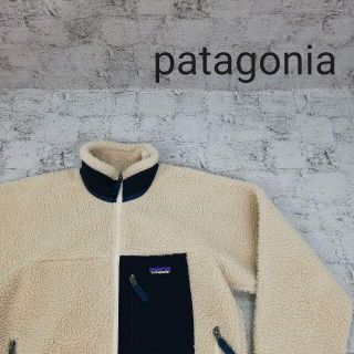 パタゴニア(patagonia)のpatagonia 19AW Classic Retro X クラシックレトロX(その他)