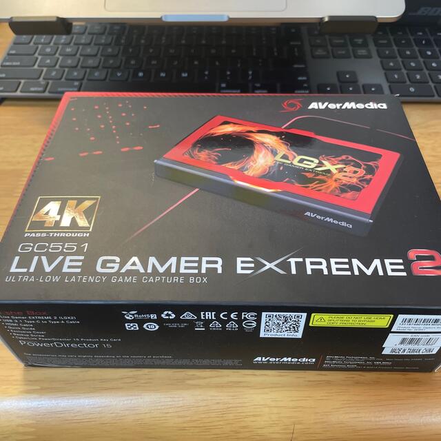 AVerMedia Live Gamer EXTREME 2  GC550録画