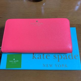 ケイトスペードニューヨーク(kate spade new york)の期間限定　さらにお値下げ新品・未使用のkate spade NewYork長財布(財布)