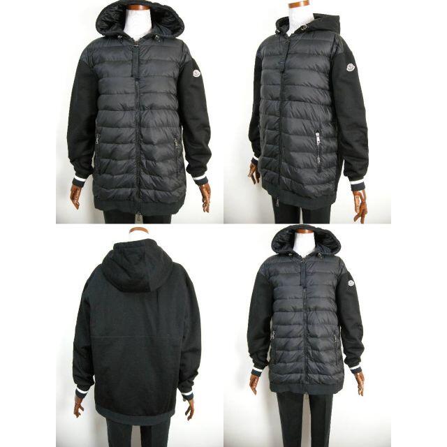 MONCLER(モンクレール)のサイズXS■モンクレール■新品ロング丈スウェット切替ダウンジャケット■レディース レディースのジャケット/アウター(ダウンジャケット)の商品写真