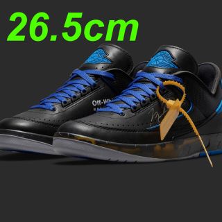 ナイキ(NIKE)の26.5 off-white nike air jordan 2 Black(スニーカー)