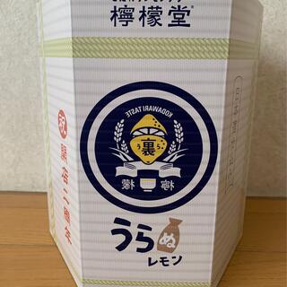 コカコーラ(コカ・コーラ)の檸檬堂　裏レモン　未開封　(リキュール/果実酒)