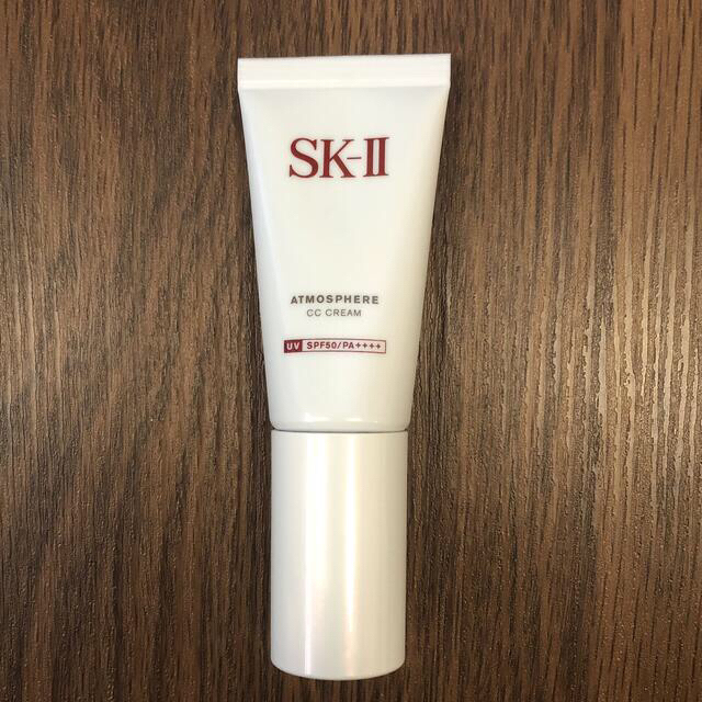 SK-II(エスケーツー)のsk2 エスケーツー SK-Ⅱ アトモスフィア CCクリーム 30g コスメ/美容のベースメイク/化粧品(CCクリーム)の商品写真