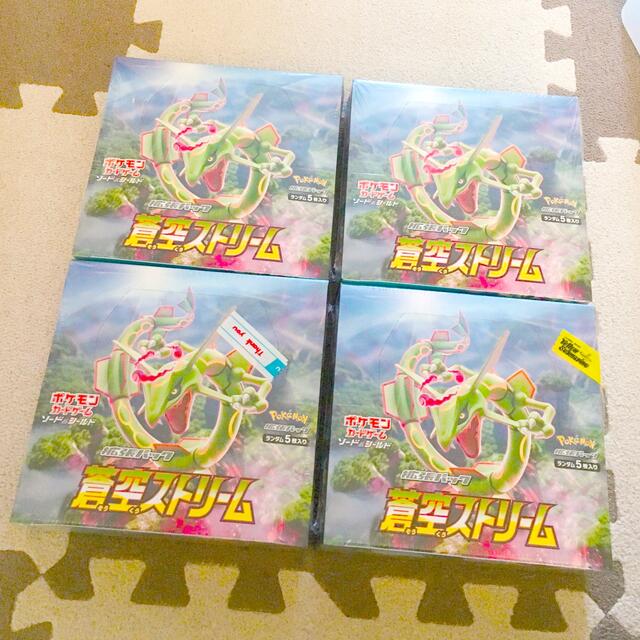 新品未開封!送料無料!ポケカ ポケモン 蒼空ストリーム 4ボックス box