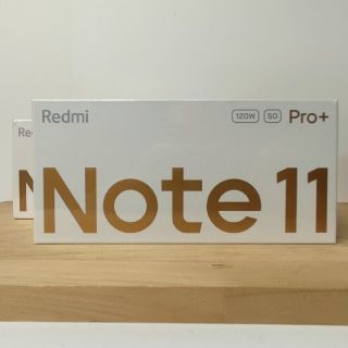 アンドロイド(ANDROID)のxiaomi Redmi Note 11 Pro+ 8GB 128GB 5G 黒(スマートフォン本体)