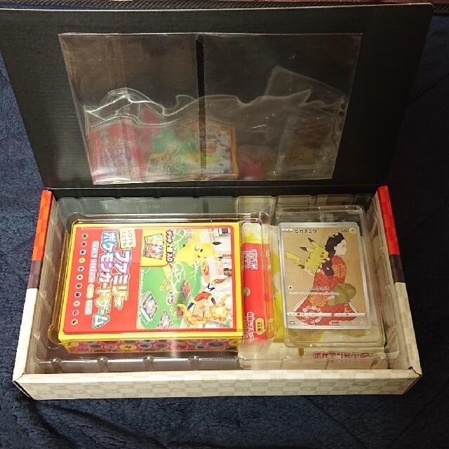ポケモン切手BOX