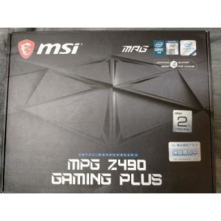 MSI MPG Z490 GAMING PLUS マザーボード(PCパーツ)