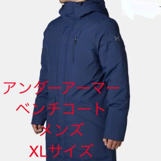 アンダーアーマー(UNDER ARMOUR)のアンダーアーマー ベンチコート メンズ XLサイズ 新品未使用タグ付き(ウェア)