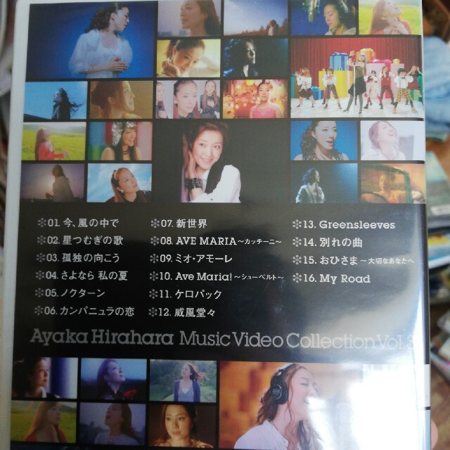 DREAMOVIES 3 Music Video Collection Vol.3 [Blu-ray] tf8su2k