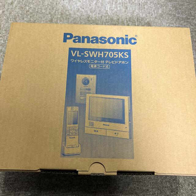 トレンド Panasonic 外でもドアホン VL-SWD505KF