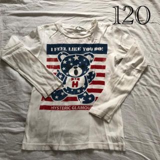 ジョーイヒステリック(JOEY HYSTERIC)のジョーイヒステリック　長袖カットソー　サイズ120(Tシャツ/カットソー)