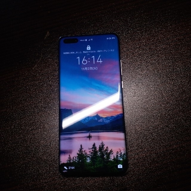 Mate30 pro 5G 中国版 黒 美品