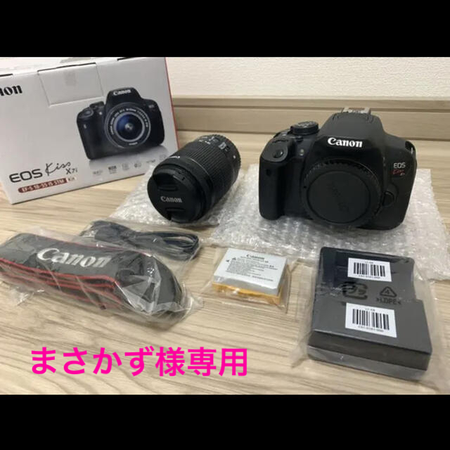 Canon EOS KISS X7 EF-S18-55 IS STMレンズキットのサムネイル