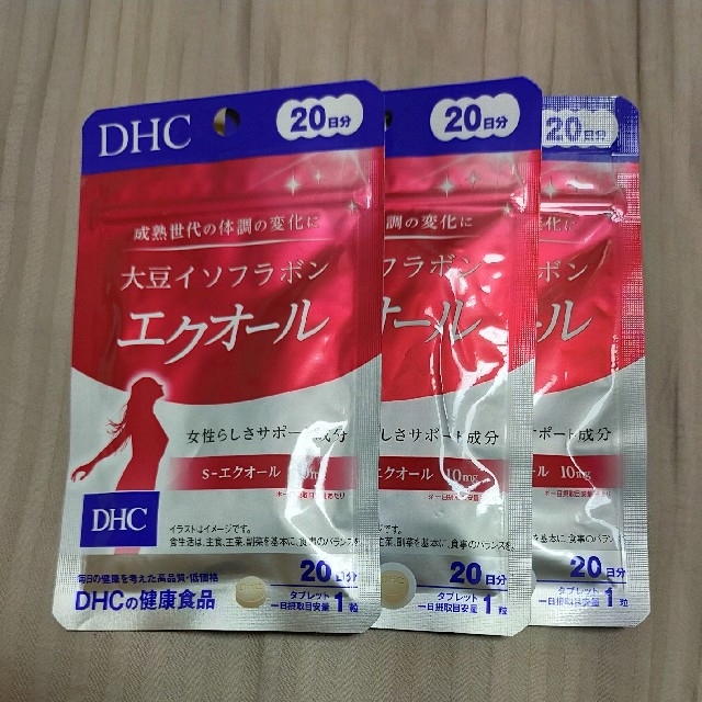 DHC(ディーエイチシー)のエクオール20日分×3ふ コスメ/美容のダイエット(ダイエット食品)の商品写真